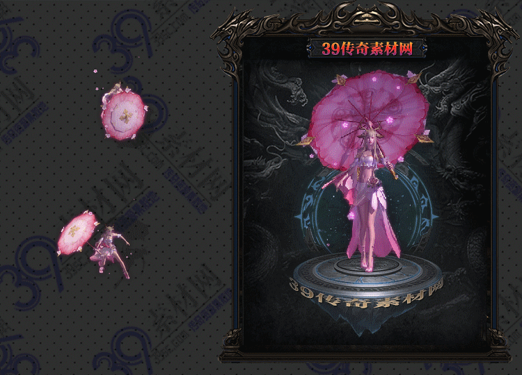 传奇花间月连体时装Y001-N25Y8R01-002