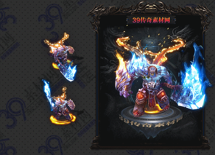 传奇炼狱使连体时装Y001-N25Y8R01-013