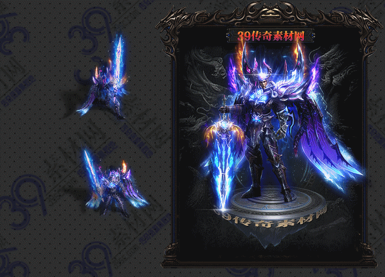 传奇魔威连体时装Y001-N25Y8R4-003