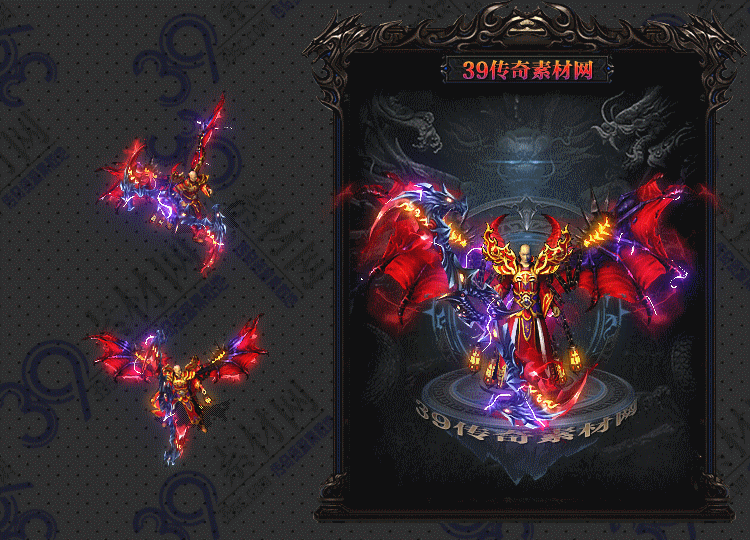 传奇血魔剑甲Y001-N25Y8R4-021