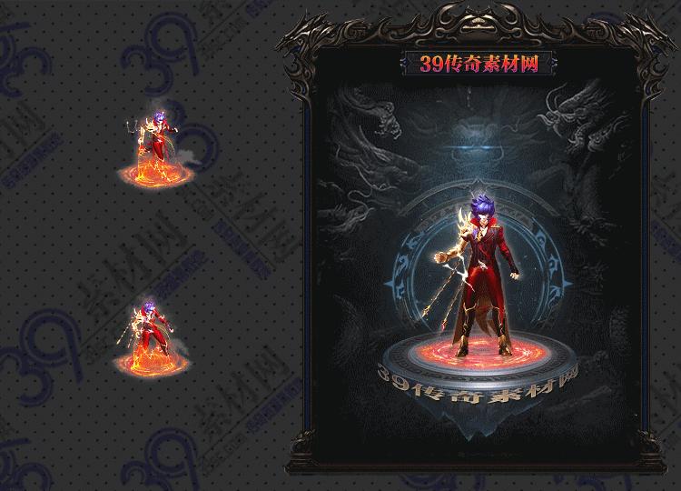 传奇凤凰衣服Y001-N25Y8R5-023