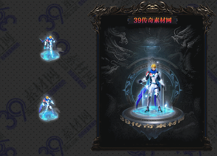 传奇顶级衣服Y001-N25Y8R5-025