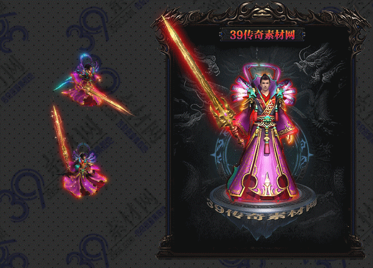 传奇彩御剑甲Y001-N25Y8R6-031