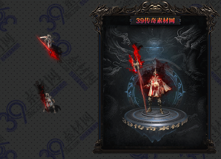 传奇魔兵连体时装Y001-N25Y8R7-030