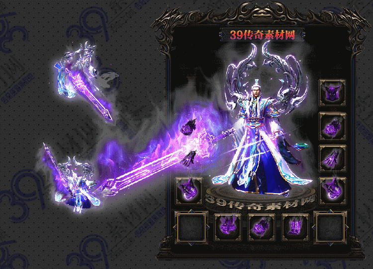 传奇冥御套装Y001-N25Y8R7-023
