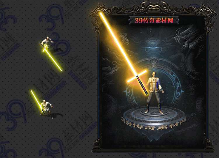 传奇金悦武器Y001-N25Y8R10-003
