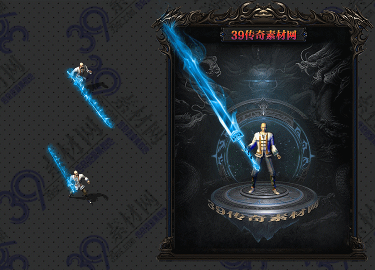 传奇苍煅武器Y001-N25Y8R10-019