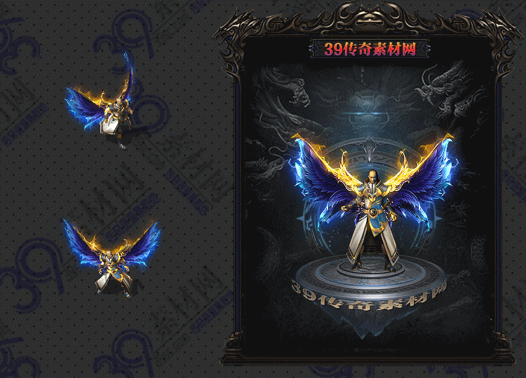 传奇苍崖衣服Y001-N25Y8R11-032