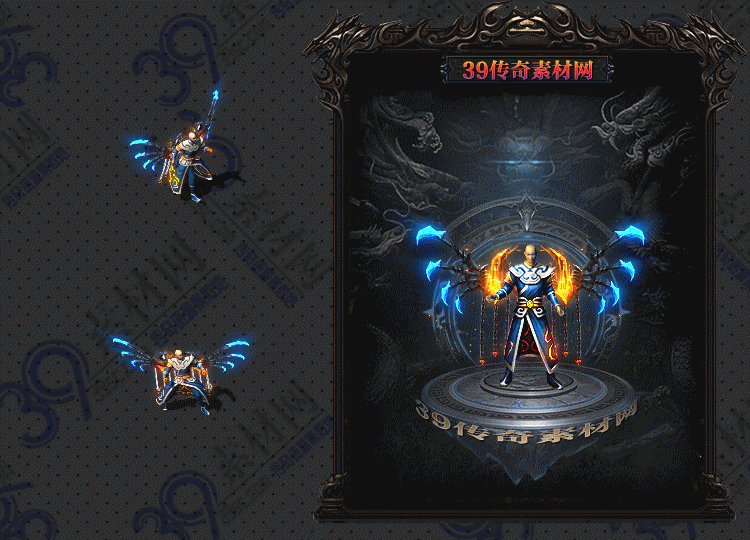 传奇爪翼衣服Y001-N25Y8R11-034