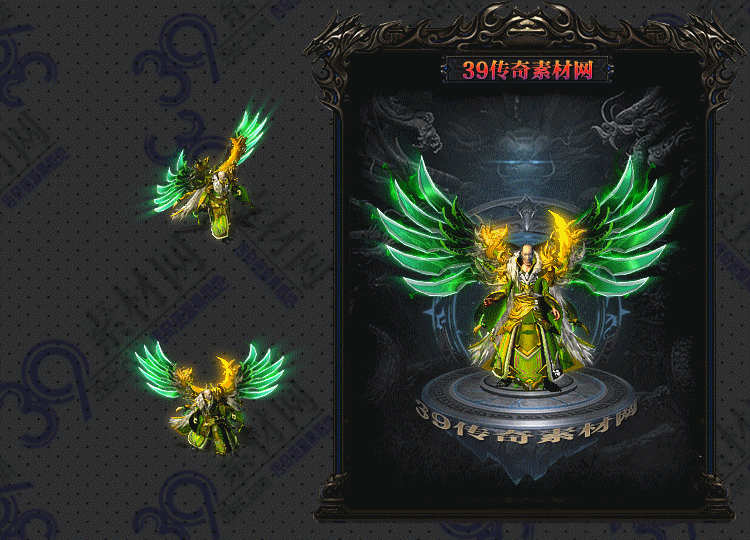 传奇翠璇衣服Y001-N25Y8R11-035