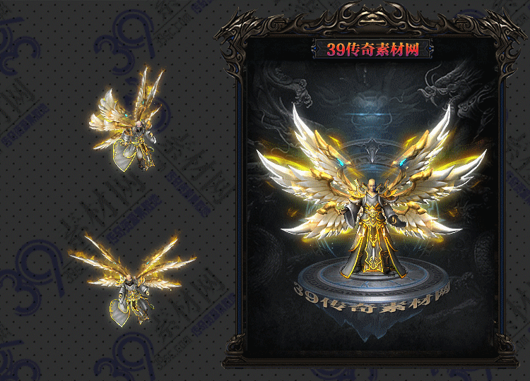 传奇天羽衣服Y001-N25Y8R11-036
