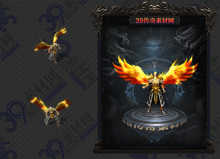 传奇炎雀衣服Y001-N25Y8R11-040