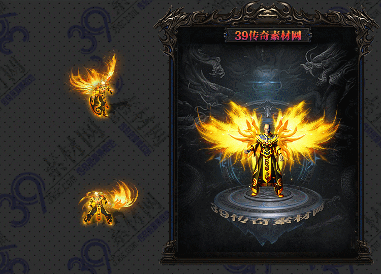 传奇金雕衣服Y001-N25Y8R11-042