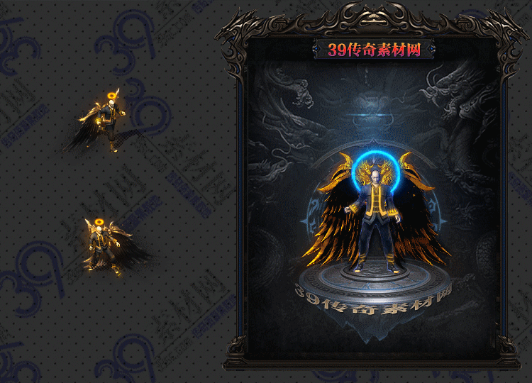 传奇天乌衣服Y001-N25Y8R11-044
