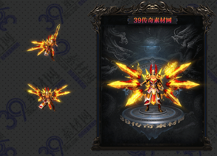 传奇龙剑衣服Y001-N25Y8R11-045