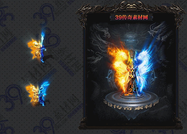 传奇煌霜衣服Y001-N25Y8R11-047
