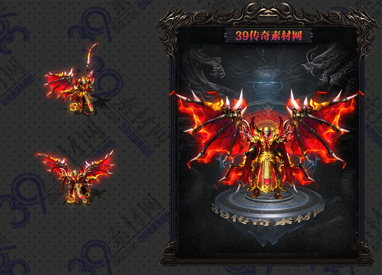 传奇猩炎衣服Y001-N25Y8R11-048