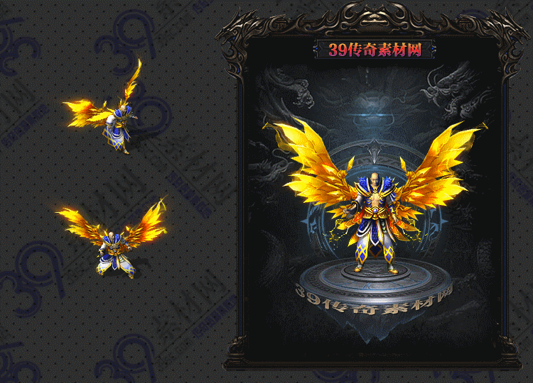 传奇烁羽衣服Y001-N25Y8R11-049