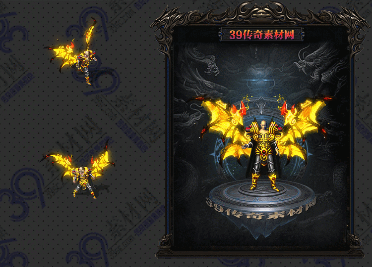 传奇耀魔衣服Y001-N25Y8R12-004