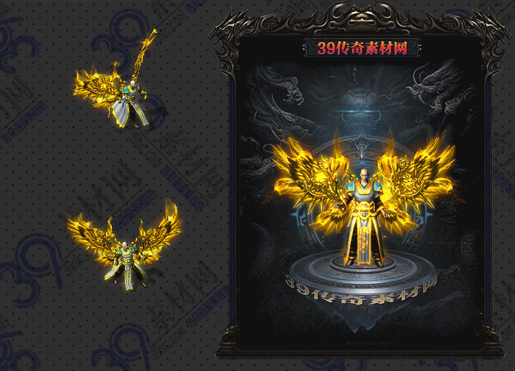 传奇光羽衣服Y001-N25Y8R12-005