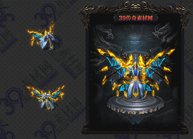 传奇幻青衣服Y001-N25Y8R12-006