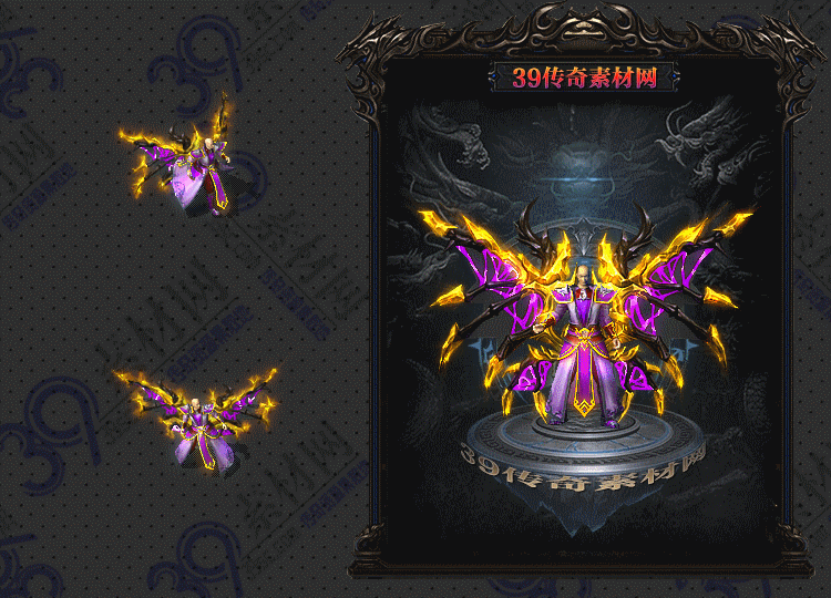 传奇幻魔衣服Y001-N25Y8R12-007