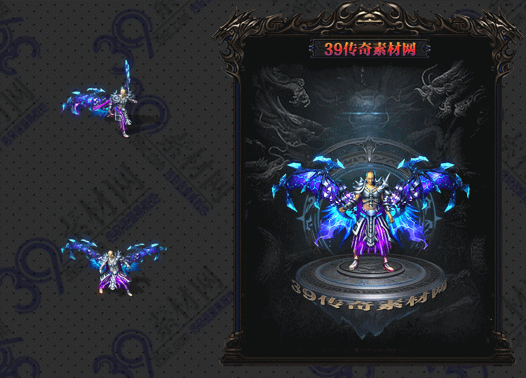 传奇魔夜衣服Y001-N25Y8R12-009