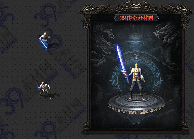传奇沧彼武器Y001-N25Y8R13-011