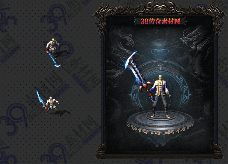 传奇暗月武器Y001-N25Y8R13-037