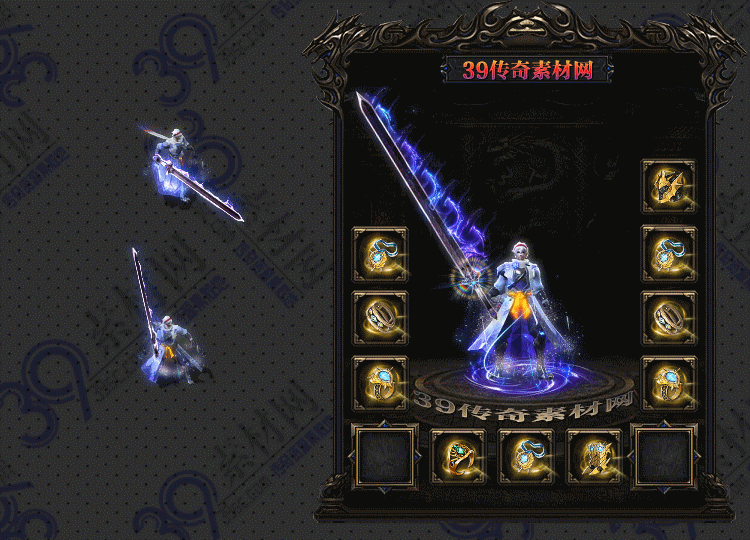 传奇清耀套装Y001-N25Y8R14-010