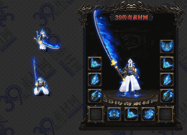 传奇狩魂套装Y001-N25Y8R14-011