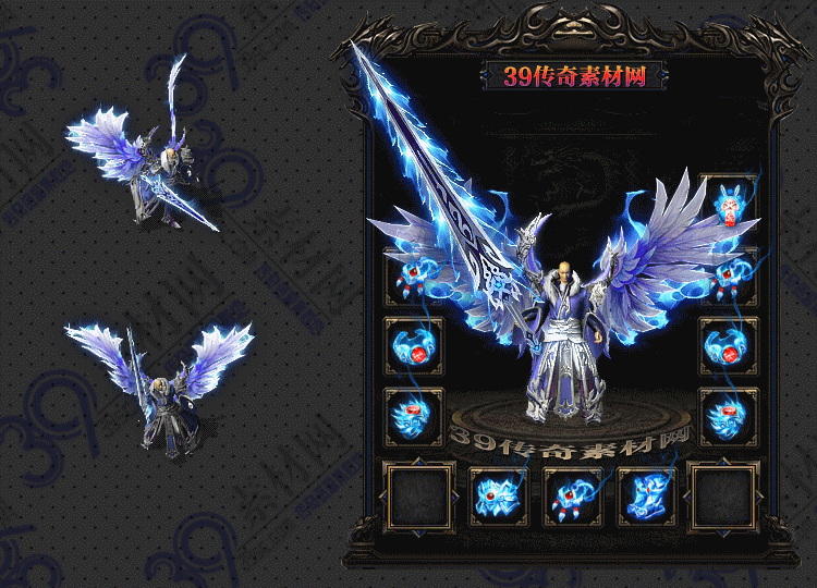 传奇白玄套装Y001-N25Y8R14-016
