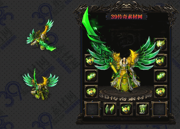 传奇翠悦套装Y001-N25Y8R14-018
