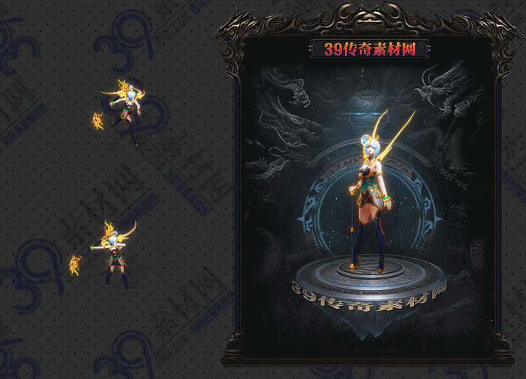 传奇春晖连体时装Y001-N25Y8R15-001