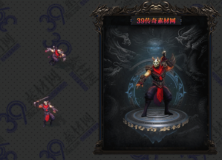 传奇魂守连体时装Y001-N25Y8R15-017