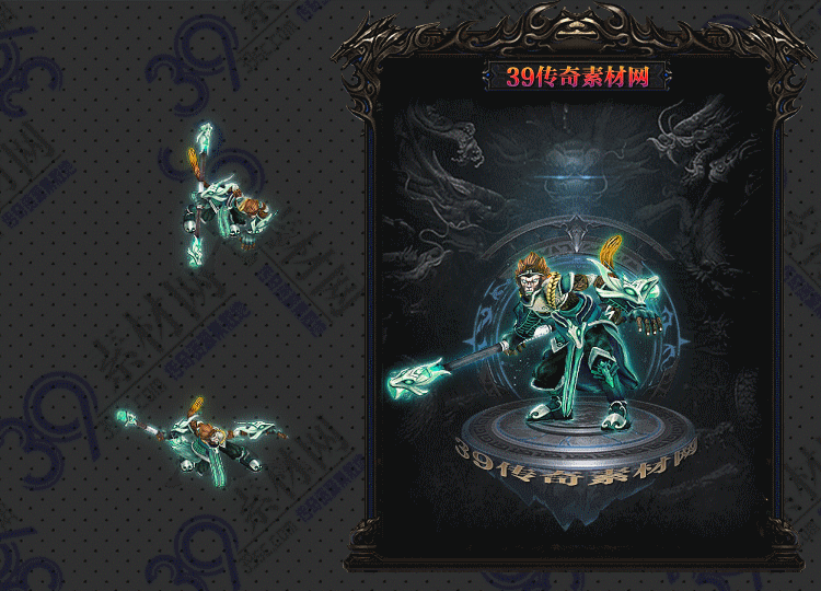 传奇海石连体时装Y001-N25Y8R15-019