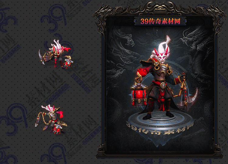 传奇典魂连体时装Y001-N25Y8R15-021
