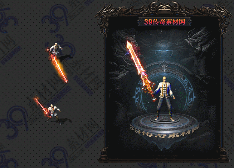 传奇护月武器Y001-N25Y8R15-037