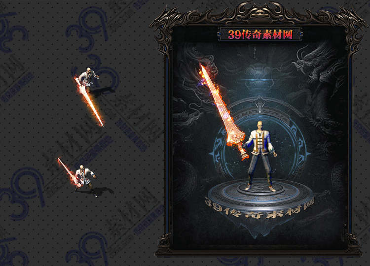 传奇耀煅武器Y001-N25Y8R15-039