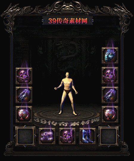 传奇冥古首饰Y001-N25Y8R17-006