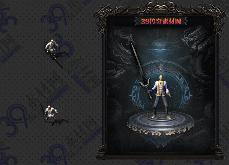 传奇黑坠武器Y001-N25Y8R18-029