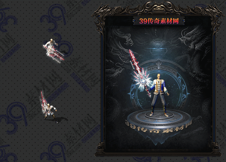 传奇虹咒武器Y001-N25Y8R18-031