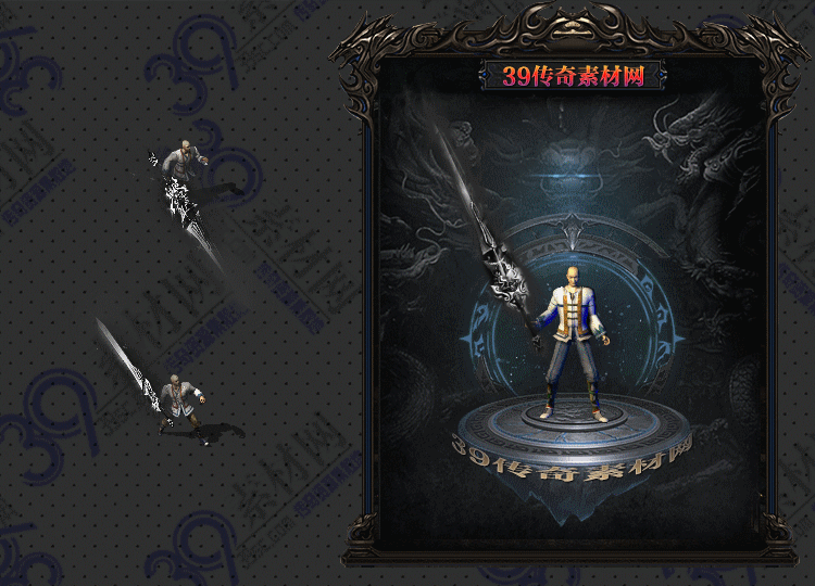 传奇黑月武器Y001-N25Y8R18-032