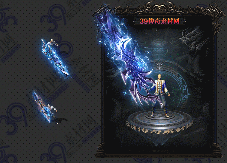 传奇耀空武器Y001-N25Y8R18-039