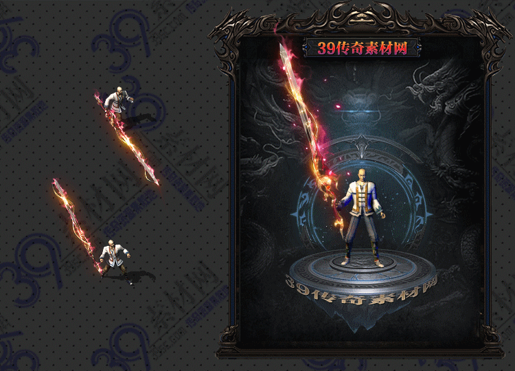 传奇虹玉武器Y001-N25Y8R19-032