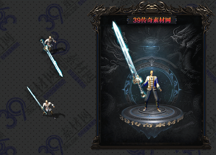 传奇百段武器Y001-N25Y8R19-034