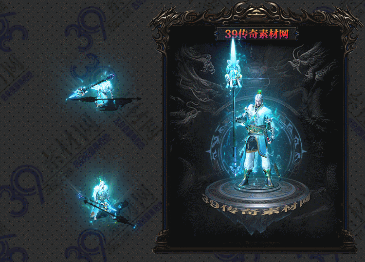 传奇苍破剑甲Y001-N25Y8R20-007