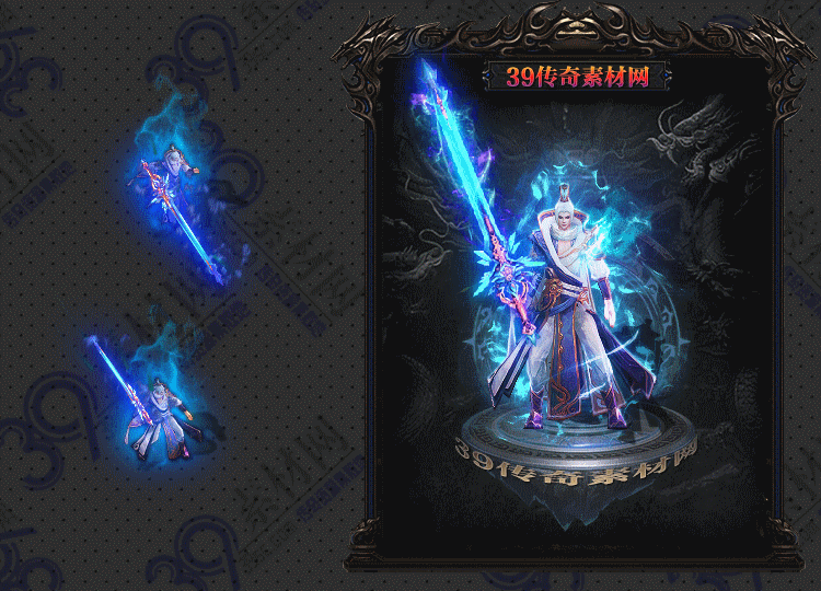 传奇苍器剑甲Y001-N25Y8R20-017