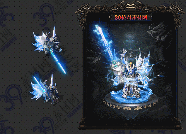 传奇苍郁剑甲Y001-N25Y8R20-021
