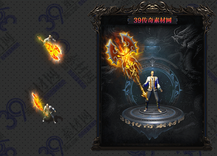 传奇扇骨武器Y001-N25Y8R21-001